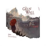 THE GREAT WALL: STRETCH GOALS (FR)